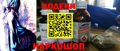 гашиш Волжский