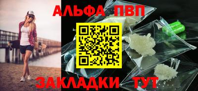mix Волгодонск