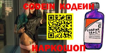гашиш Волжский