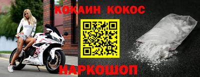 гашиш Волжский