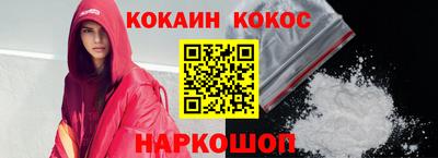 гашиш Волжский