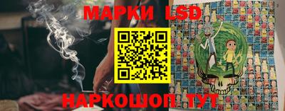 mix Волгодонск