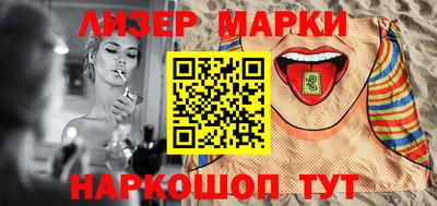 кристаллы Каменск-Уральский