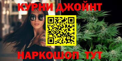 mix Волгодонск
