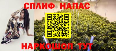 гашиш Волжский