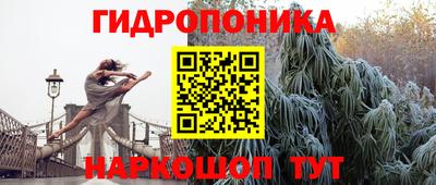 экстази Каменск-Шахтинский