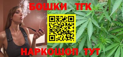 mix Волгодонск