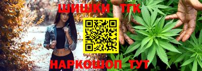 гашиш Волжский