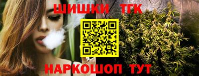 mix Волгодонск