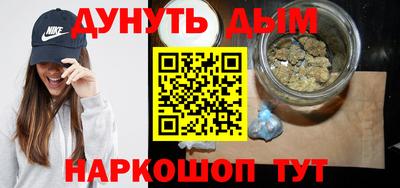 mix Волгодонск