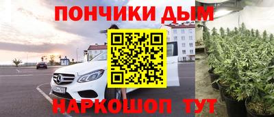 mix Волгодонск