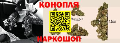 mix Волгодонск