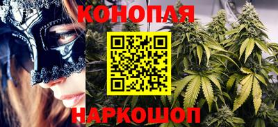 винт Волжск