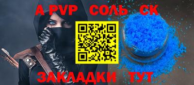 твердый Краснодар
