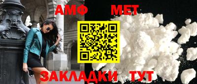 mix Волгодонск