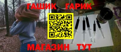 mix Волгодонск