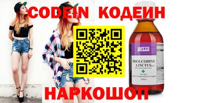 гашиш Волжский