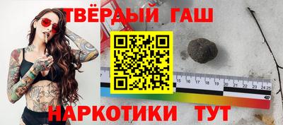 mix Волгодонск