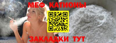 гашиш Волжский