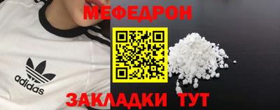 гашиш Волжский